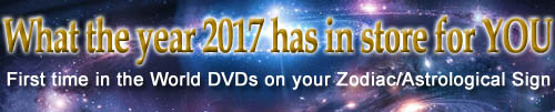 dvd banner 2017